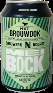 Brouwdok Meibock