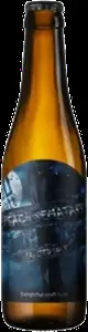 100 Watt Peach Sematary