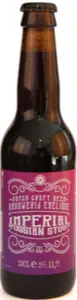 Emelisse Imperial Russian Stout