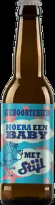 Stijl Geboortebier