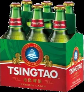 Tsingtao